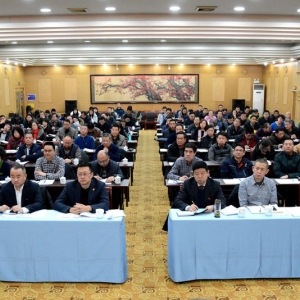 天水市召開2017年度全市企業(yè)黨組織書記抓黨建工作述職評(píng)議大會(huì)(圖)