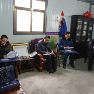 公司2017年內(nèi)部安全保衛(wèi)工作通過考核