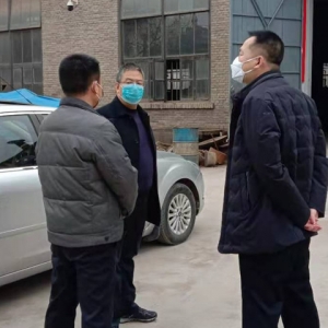 公司黨委書記董事長總經(jīng)理張新子帶隊(duì)檢查疫情防控工作