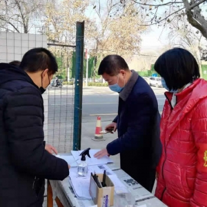 黨旗在飄揚(yáng)  黨員在行動(dòng)