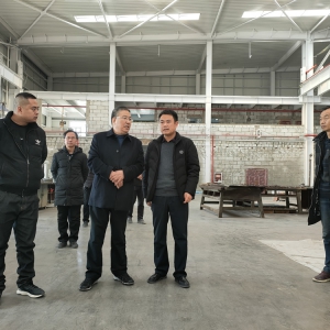 公司領(lǐng)導(dǎo)赴新廠(chǎng)區(qū)指導(dǎo)安全檢查工作