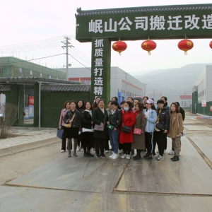 公司開展慶?！叭恕眹H婦女節(jié)參觀游園活動