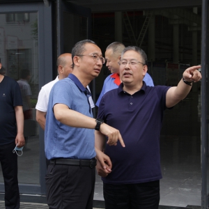 副市長(zhǎng)董小平來(lái)公司調(diào)研