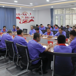 抓好安全管理 促進(jìn)經(jīng)營(yíng)生產(chǎn) —公司召開(kāi)2022年度安全工作會(huì)議