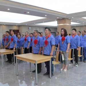 公司隆重召開(kāi)慶祝中國(guó)共產(chǎn)黨成立 101周年暨先進(jìn)表彰大會(huì)