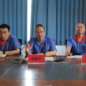 公司召開(kāi)上半年?duì)I銷(xiāo)工作會(huì)議