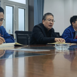 公司召開(kāi)2022年新入職大學(xué)生座談會(huì)