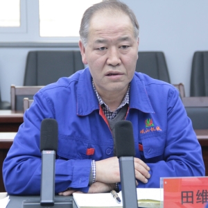 公司召開(kāi)2024年度安全生產(chǎn)工作會(huì)議