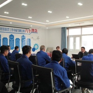 公司順利通過(guò)“2024年度環(huán)境管理和職業(yè)健康體系認(rèn)證監(jiān)審”審核工作 ...