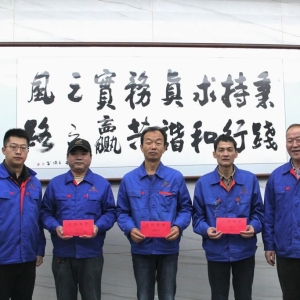 愛心助學(xué) 筑夢未來——公司工會開展“金秋助學(xué)”活動