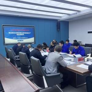 公司順利通過(guò)甘肅省科技計(jì)劃項(xiàng)目驗(yàn)收