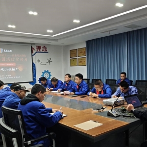 公司組織開(kāi)展員工消防安全培訓(xùn)暨消防逃生演練活動(dòng)